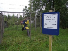 Постановка на кадастровый учет охранной зоны нефтепровода Межевание в Красноармейске